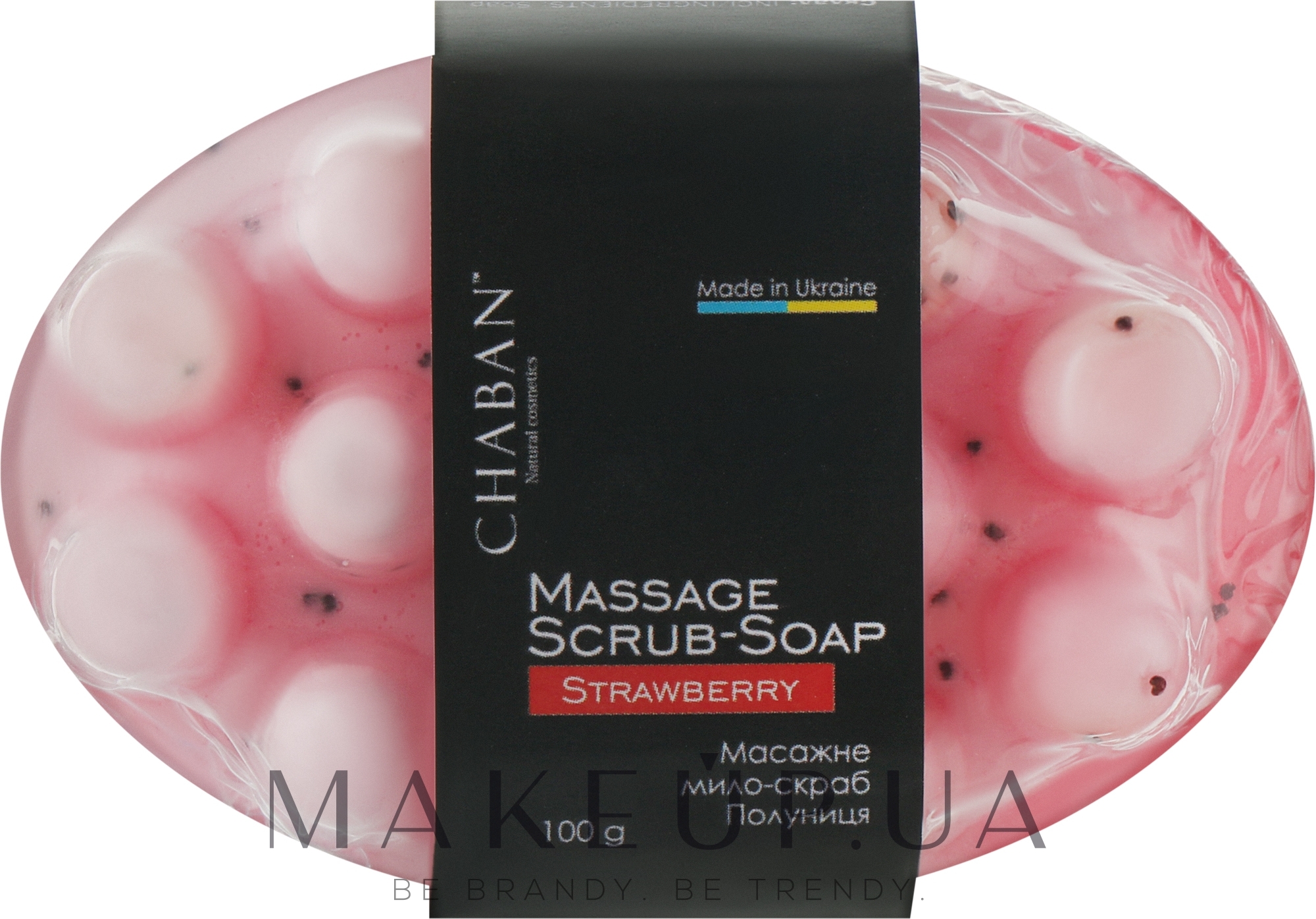 Антицеллюлитное массажное мыло "Клубника" - Chaban Natural Cosmetics Massage Soap — фото 100g