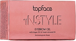 Парфумерія, косметика УЦІНКА Гель для брів - Topface Instyle Gel *