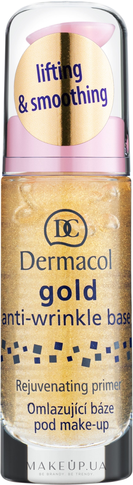 База під макіяж омолоджуюча з активним золотом - Dermacol Base Gold Anti-Wrinkle (помпа) — фото 20ml