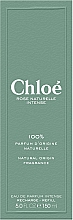Chloé Rose Naturelle Intense - Парфумована вода (запасний блок) — фото N3