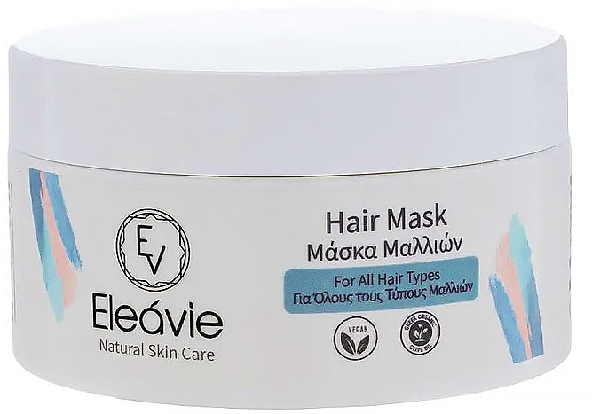 Маска для волосся - Olive Spa Eleavie Hair Mask — фото N1