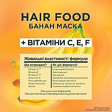 Маска 3 в 1 "Банан", живлення для сухого і дуже сухого волосся - Garnier Fructis Superfood Mask — фото N6