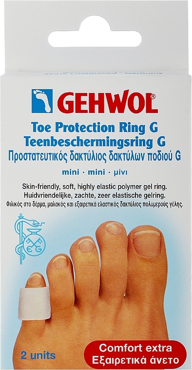 Гель-кольцо Геволь G, мини, 18 мм - Gehwol Toe Protection Ring G