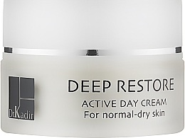 Духи, Парфюмерия, косметика Активный дневной крем - Dr. Kadir Deep Restore Active Day Cream