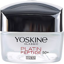 Денний крем для нормальної та комбінованої шкіри - Yoskine Classic Platin Peptide Face Cream 50+ — фото N2