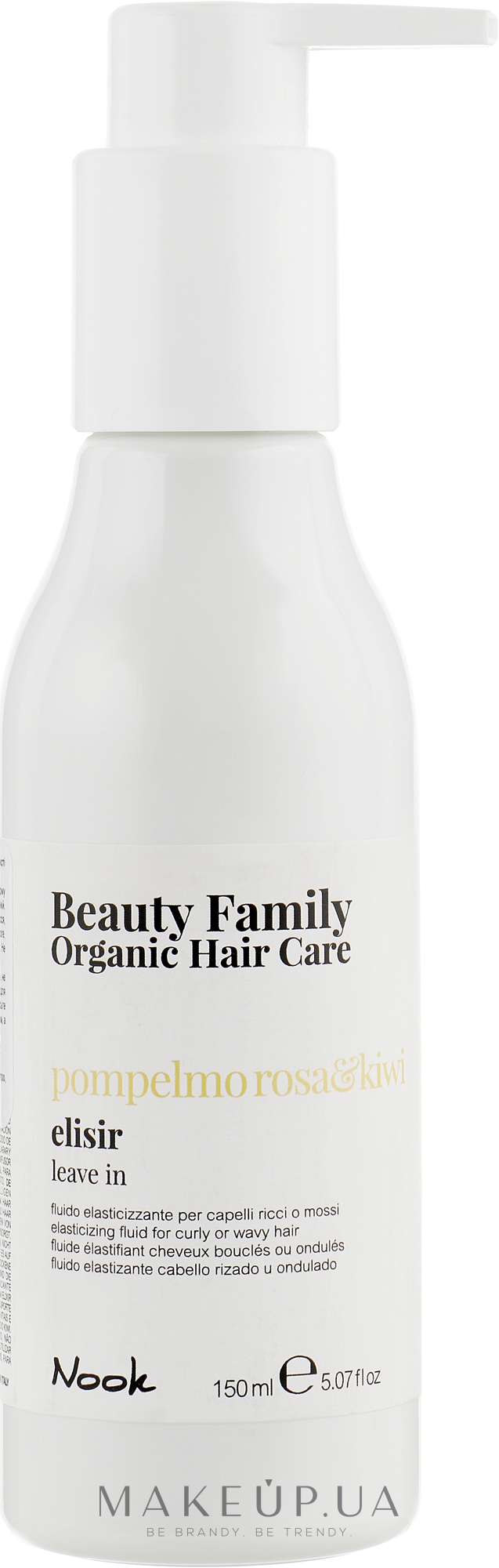 Флюид для эластичности кудрявых и вьющихся волосс - Nook Beauty Family Organic Hair Care — фото 150ml