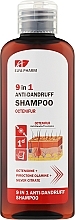 Духи, Парфюмерия, косметика Шампунь 9 в 1 против перхоти - Elfa Pharm Octenifur 9 In 1 Anti-Dandruff Shampoo