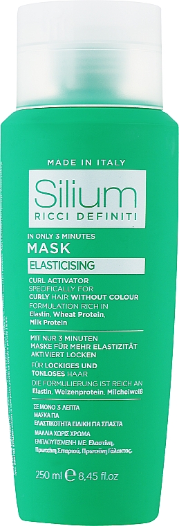 Маска для еластичності кучерявого волосся "Ідеальні локони" з еластином, молочними та пшеничними протеїнами - Silium Elasticizing Mask
