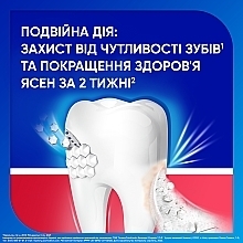 Зубна паста "Чутливість зубів і захист ясен" зі смаком м'яти - Sensodyne Sensitivity And Gum Caring Mint — фото N2