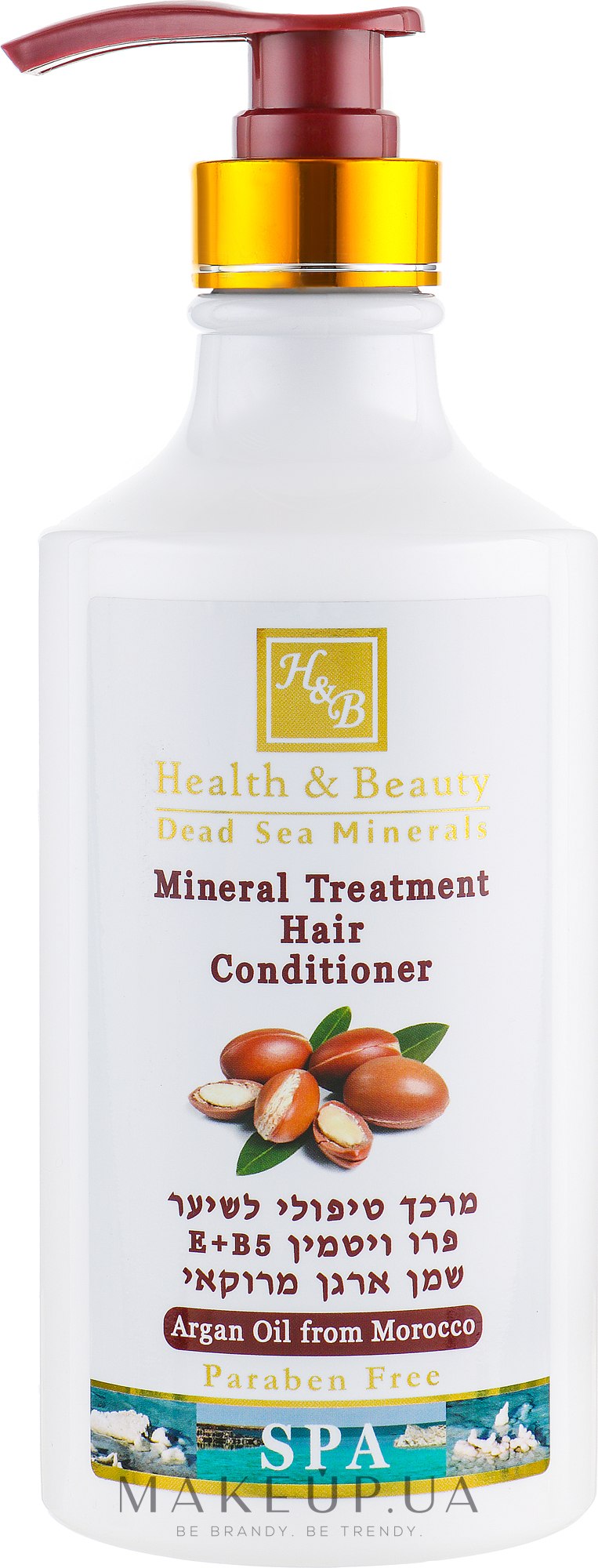 Кондиціонер з олією марокканської аргани - Health And Beauty Argan Oil Hair Conditioner — фото 780ml
