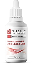 Парфумерія, косметика Кровоспинний засіб швидкої дії - Shelly Professional Care