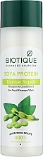 Восстанавливающий балансировочный шампунь мягкого воздействия "Био Соевые Белки" - Biotique Bio Soya Protein Fresh Balancing Shampoo — фото N1