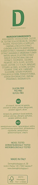 Очищувальний антивіковий крем з ефектом ліфтингу - Dermophisiologique Aeterna Cleanser Lift Anti-age — фото N3