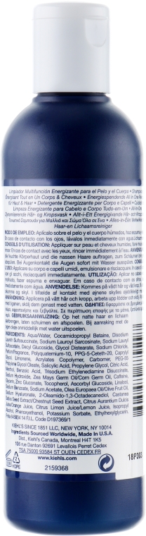 Чоловічий очищувальний і тонізувальний гель для тіла і волосся - Kiehl's Body Fuel All-in-One Energizing Wash — фото N2