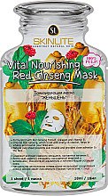 Духи, Парфюмерия, косметика Тонизирующая маска "Женьшень" - Skinlite Vital Nourishing Red Ginseng Mask