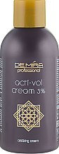 Окисляющая эмульсия 3% - Demira Professional Acti-Vol Cream — фото N6