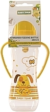 Парфумерія, косметика Пляшечка для годування з латексною соскою та ручками "Собачка", 250 мл, 0+, жовта - Baby Team