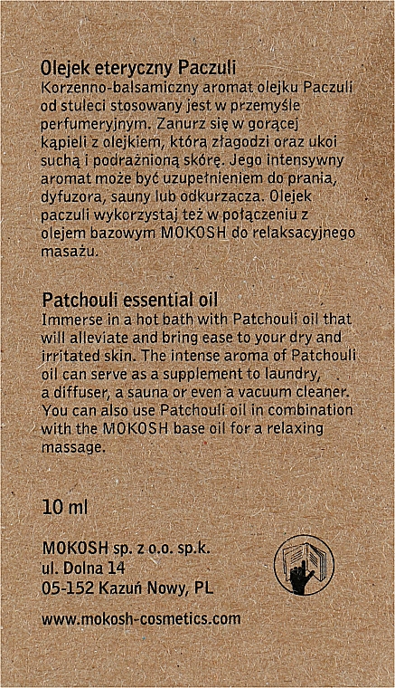 Олія косметична "Пачулі" - Mokosh Cosmetics Patchouli Oil — фото N4