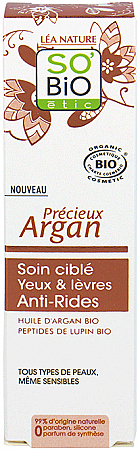 Крем проти зморщок для очей і губ з аргановою олією та пептидами люпину - So’Bio Etic Argan Anti-Rides Cream — фото N1