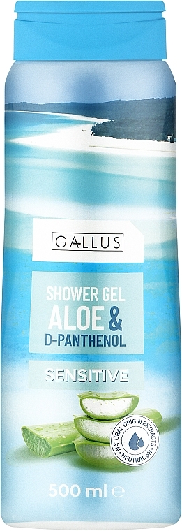 Гель для душа "Алоэ и D-пантенол" - Gallus Shower Gel Aloe & D-Panthenol