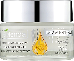 Духи, Парфюмерия, косметика Крем для лица против морщин - Bielenda Diamond Lipids 70+