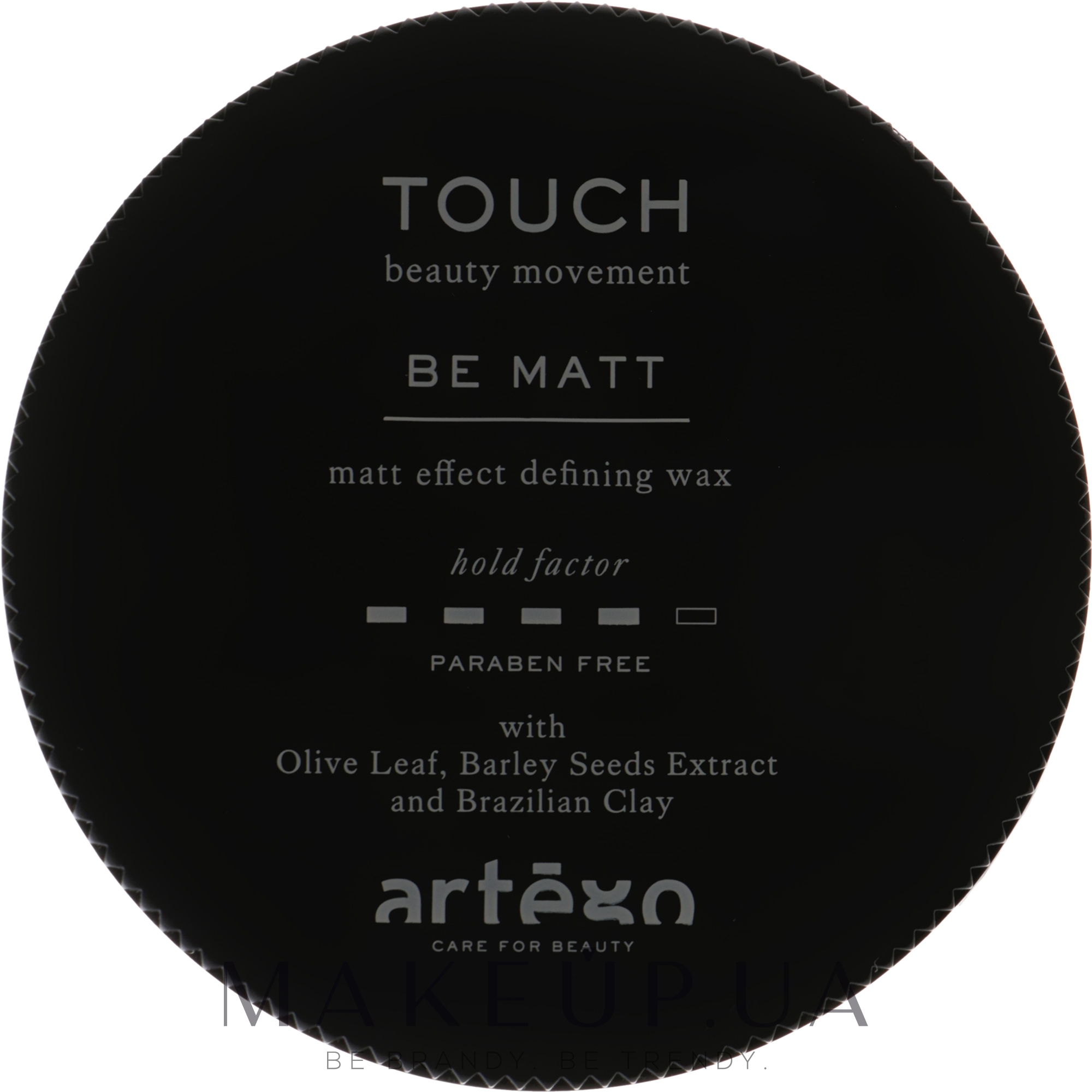 Віск з матовим ефектом середньої фіксації - Artego Touch Be Matt — фото 100ml
