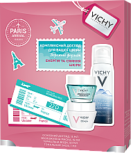 Парфумерія, косметика УЦЕНКА Набір - Vichy Idealia Set (thermal/water/50ml + cr/15ml + mask/15ml + fluid/1ml) *