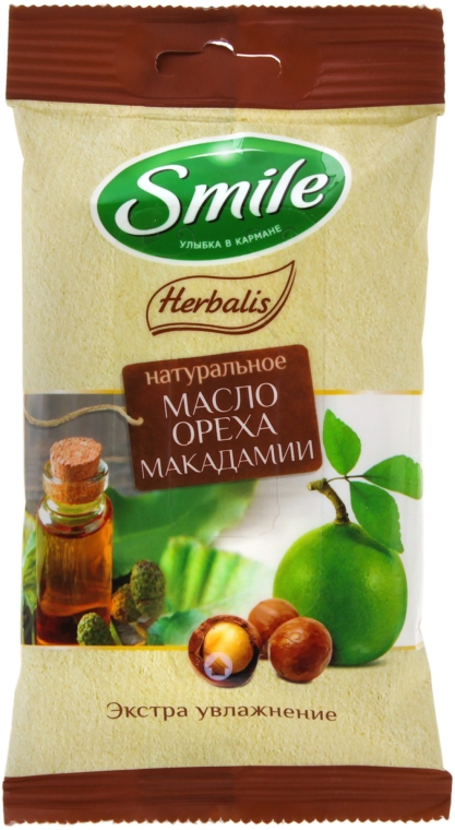 Влажные салфетки с маслом ореха макадамии - Smile Ukraine Herbalis