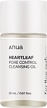 Духи, Парфюмерия, косметика Очищающее масло для лица - Anua Heartleaf Pore Control Cleansing Oil (мини)