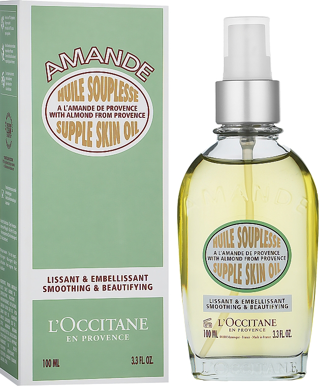 Пом'якшувальна олія для тіла - L'Occitane Almond Supple Skin Oil — фото N2