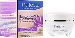 Духи, Парфюмерия, косметика Укрепляющий крем для лица - Perfecta Age Control Face Cream SPF10 60+