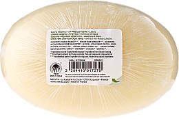 Мило з арганієвою олією та кокосовим маслом - Melvita Extra-Rich Soap — фото N2