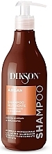 Духи, Парфюмерия, косметика Шампунь для волос - Dikson Argan Nourishing Shampoo