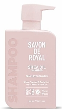 Парфумерія, косметика Шампунь для волос с маслом ши - Savon De Royal Miracle Pastel Shampoo