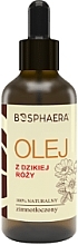 Косметическое масло шиповника - Bosphaera Cosmetic Oil — фото N1