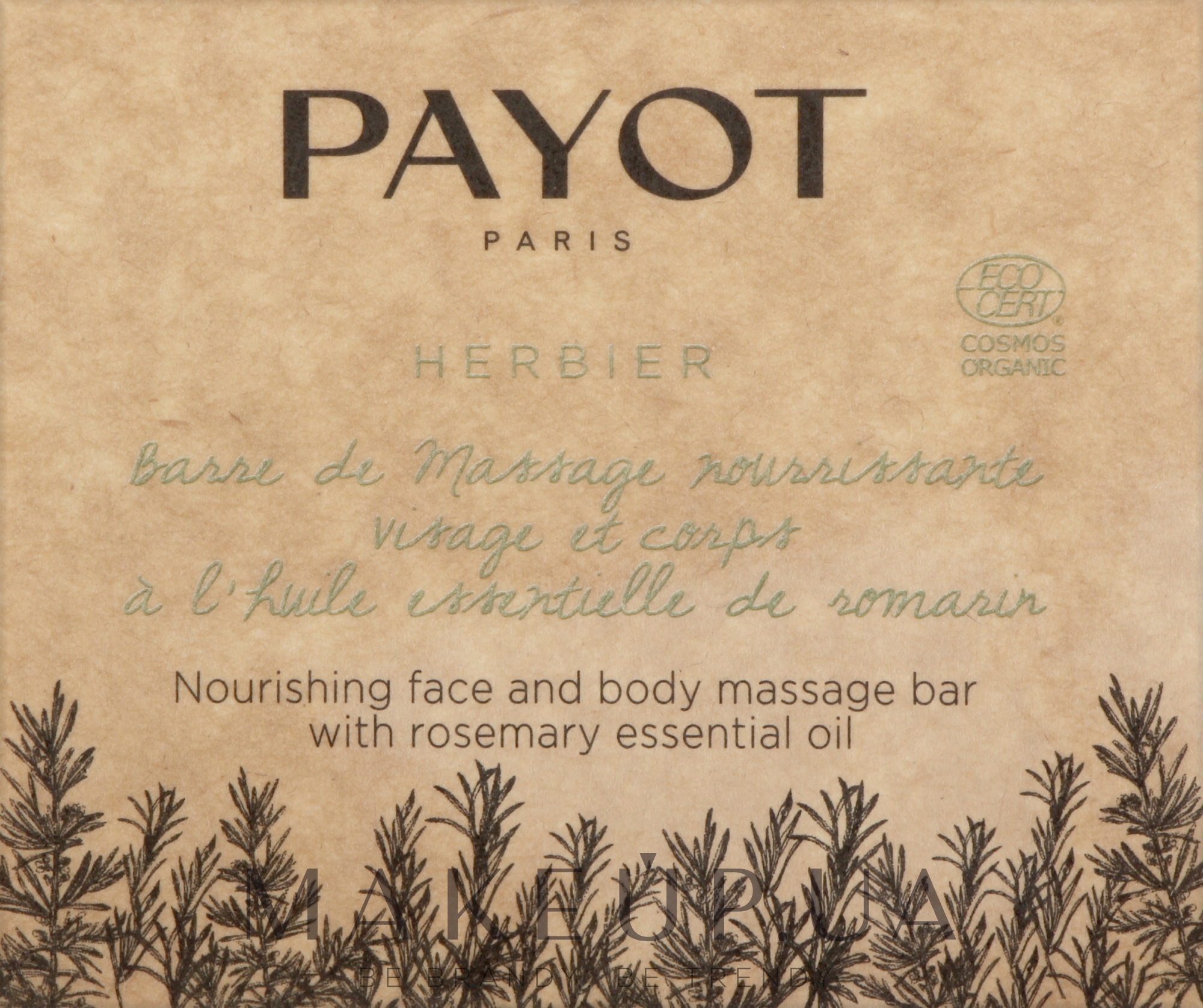 Массажное твердое масло с эфирным маслом розмарина - Payot Herbier Nourishing Massage Bar — фото 50g