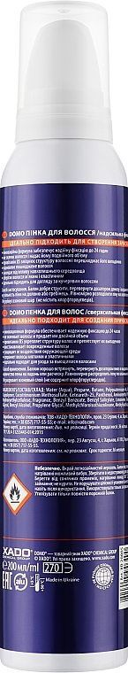 Пінка для волосся, надсильна фіксація (4)  - Domo Style — фото N2