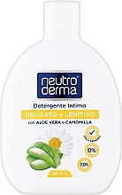 Гель для интимной гигиены с алоэ вера и ромашкой - Neutro Derma — фото N1