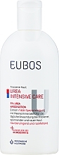 Парфумерія, косметика Лосьйон для душу - Eubos Med Dry Skin Urea 5% Washing Lotion