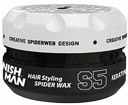 Парфумерія, косметика Віск-павутинка для стилізації волосся - Nishman Hair Styling Spider Wax S5 Keratin