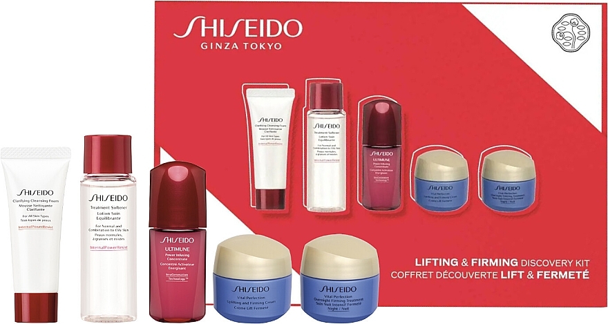 Набор, 5 продуктов - Shiseido Lifting & Firming Discovery Kit — фото N1