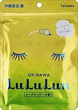 Парфумерія, косметика Маска для обличчя "Цитрус з о. Окінава" - Lululun Premium Face Mask Okinawa Citrus