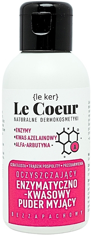 Ензимна пудра з ферментативною кислотою - Le Coeur Enzymatic-Acid Powder — фото N1