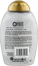 Кондиціонер для волосся "Детокс" - OGX Purifying+Charcoal Detox Conditioner — фото N2