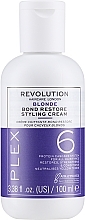 Крем для укладання волосся - Makeup Revolution Plex 6 Bond Restore Styling Cream — фото N3