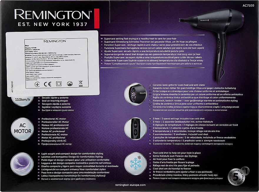 Фен для волосся - Remington AC7100 Black — фото N3