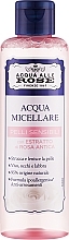 Парфумерія, косметика Міцелярна вода для чутливої шкіри - Roberts Acqua alle Rose Micellar Water Sensitive