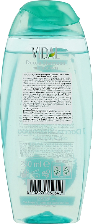 Гель-шампунь для душу 2в1 "Освіжальний" - Vidal Shower Shampoo — фото N2