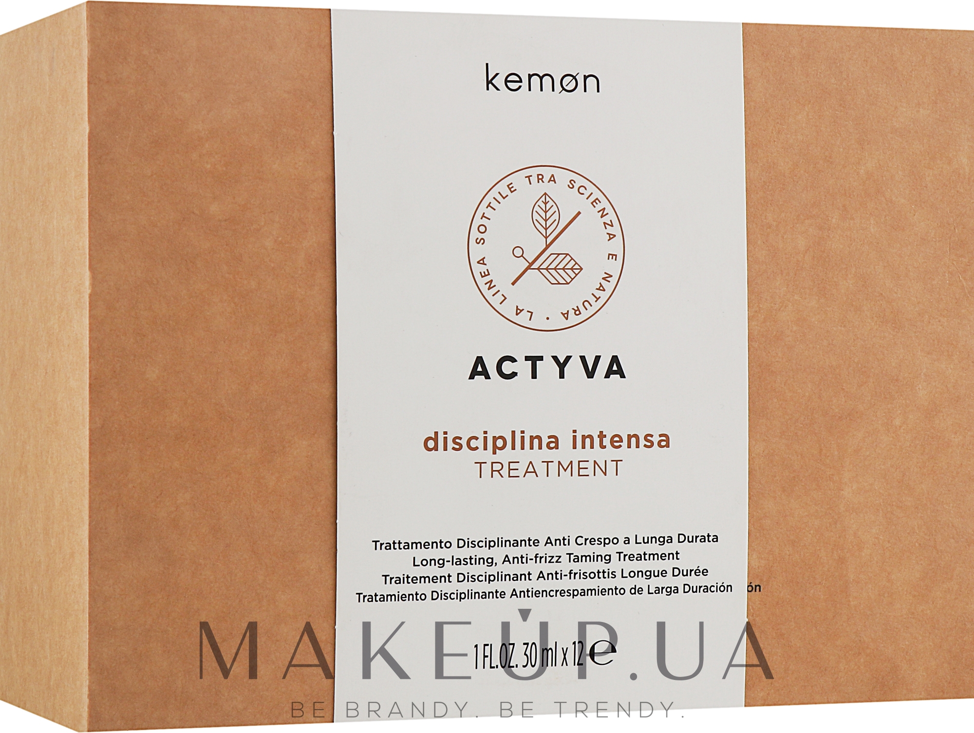 Лосьйон для неслухняного волосся - Kemon Actyva Discipline Intense Treatment — фото 12x30ml