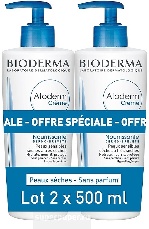 Набор - Bioderma Atoderm (cream/2x500ml) — фото N1